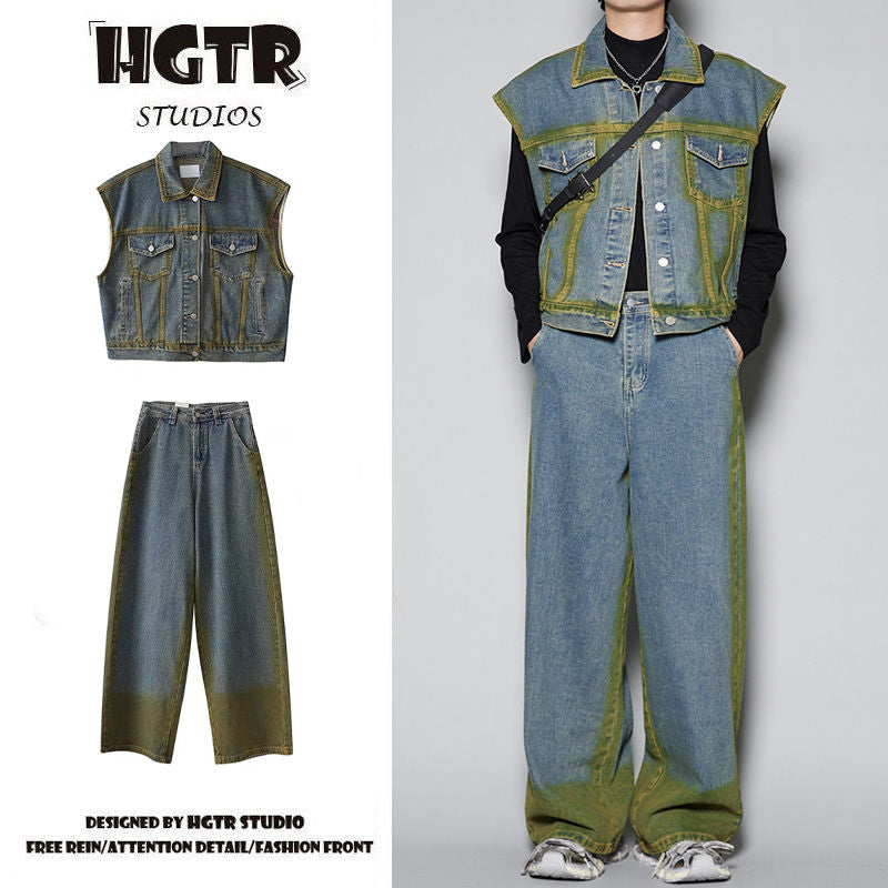 Unique Gradient Distressed Denim Vest Jacket  +High-street casual straight-leg wide-leg jeans