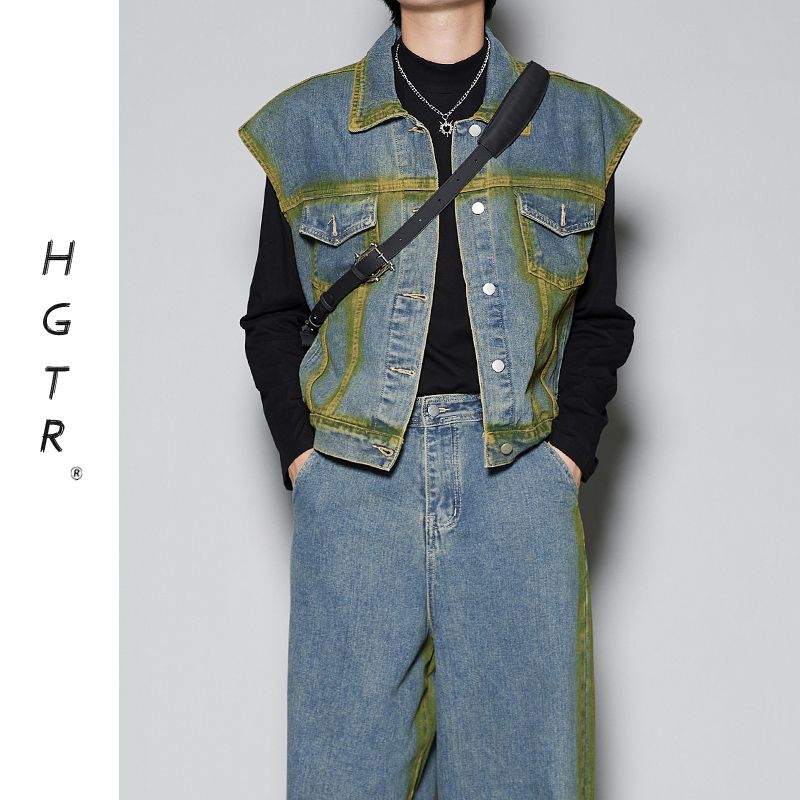 Unique Gradient Distressed Denim Vest Jacket  +High-street casual straight-leg wide-leg jeans