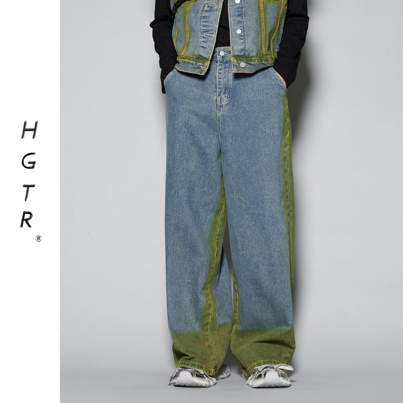 Unique Gradient Distressed Denim Vest Jacket  +High-street casual straight-leg wide-leg jeans